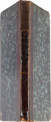 [Собрание В.Г. Лидина] Вовчок М. Рассказы народного русского быта. М.: Издание К. Солдатёнкова и Н. Щепкина, 1859.